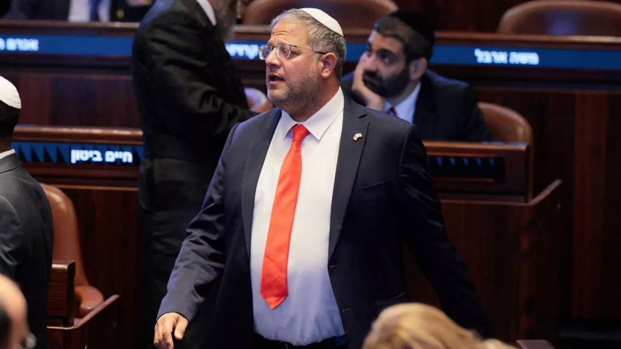 ben gvirden insanlik disi aciklama YmAfSs2x.webp